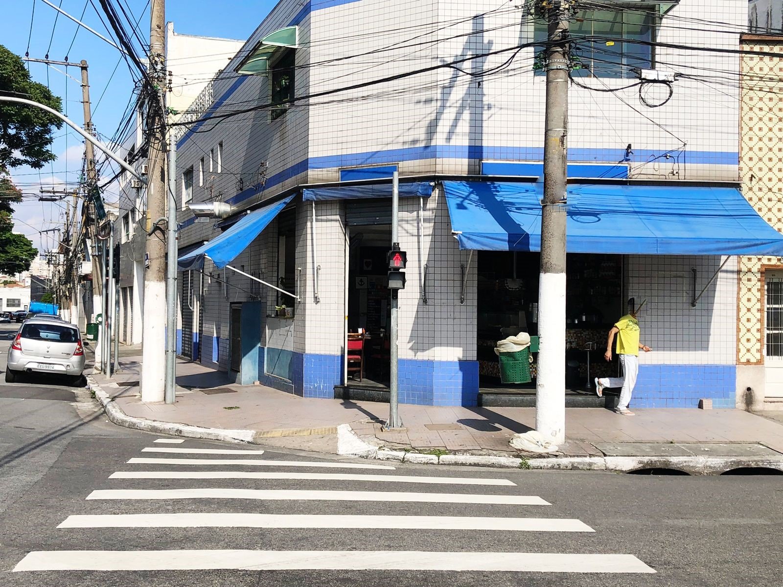 WhatsApp Image 2023-02-09 at 11.56.53 (1)