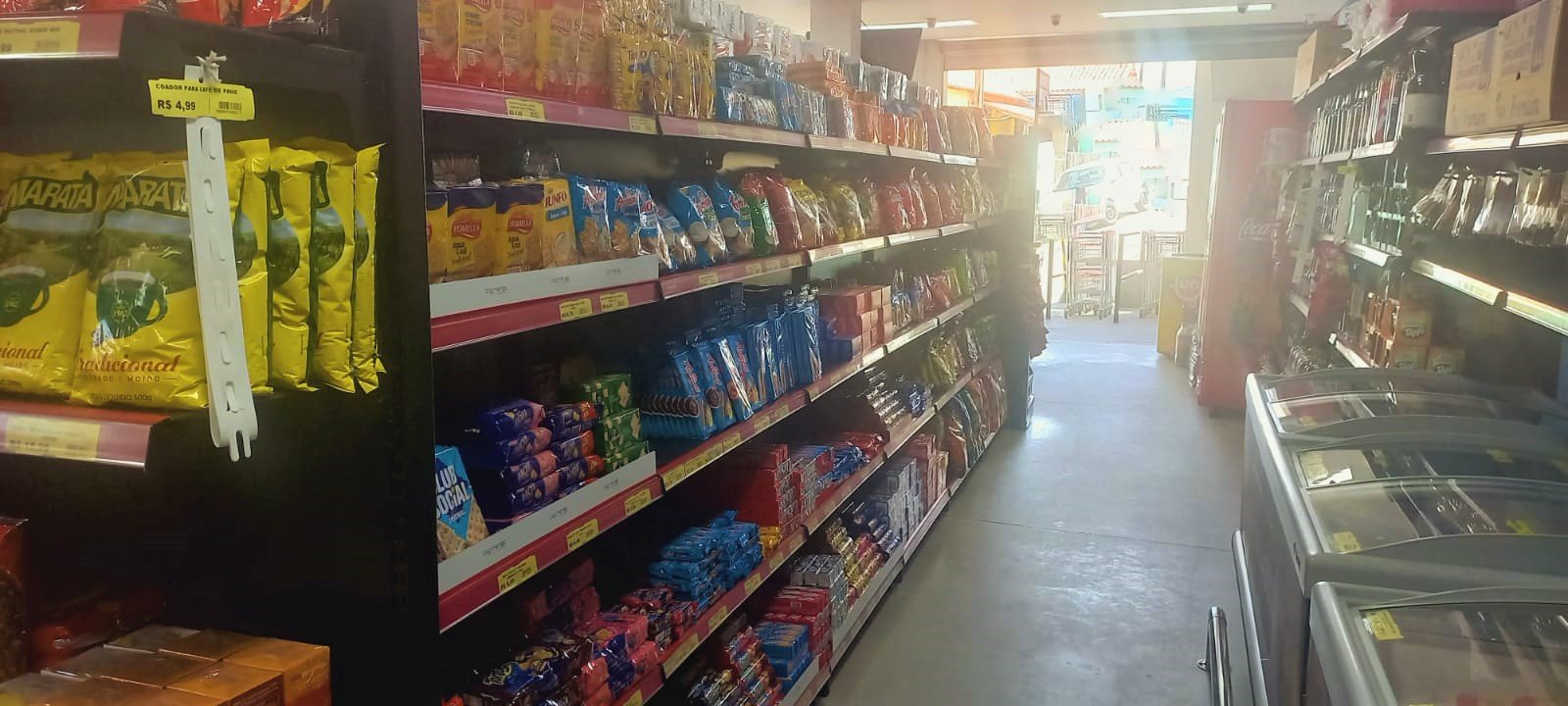 WhatsApp Image 2023-07-05 at 11.24.48 (1)